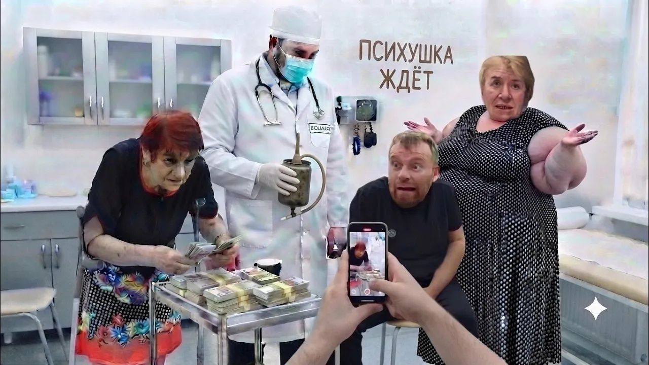 Самвел обзоры. АДАМЯН ⧸ ЗАПИСЬ К ПСИХИАТРУ, СПЛЕТНИЦА НАДЮХА. #saveliyad #ukraine