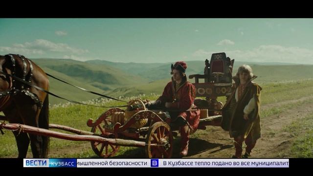 Стартовала вторая неделя проката волшебной истории «Как Иван в сказку попал»