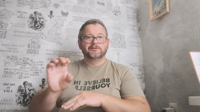 № 7770 Интересные вести