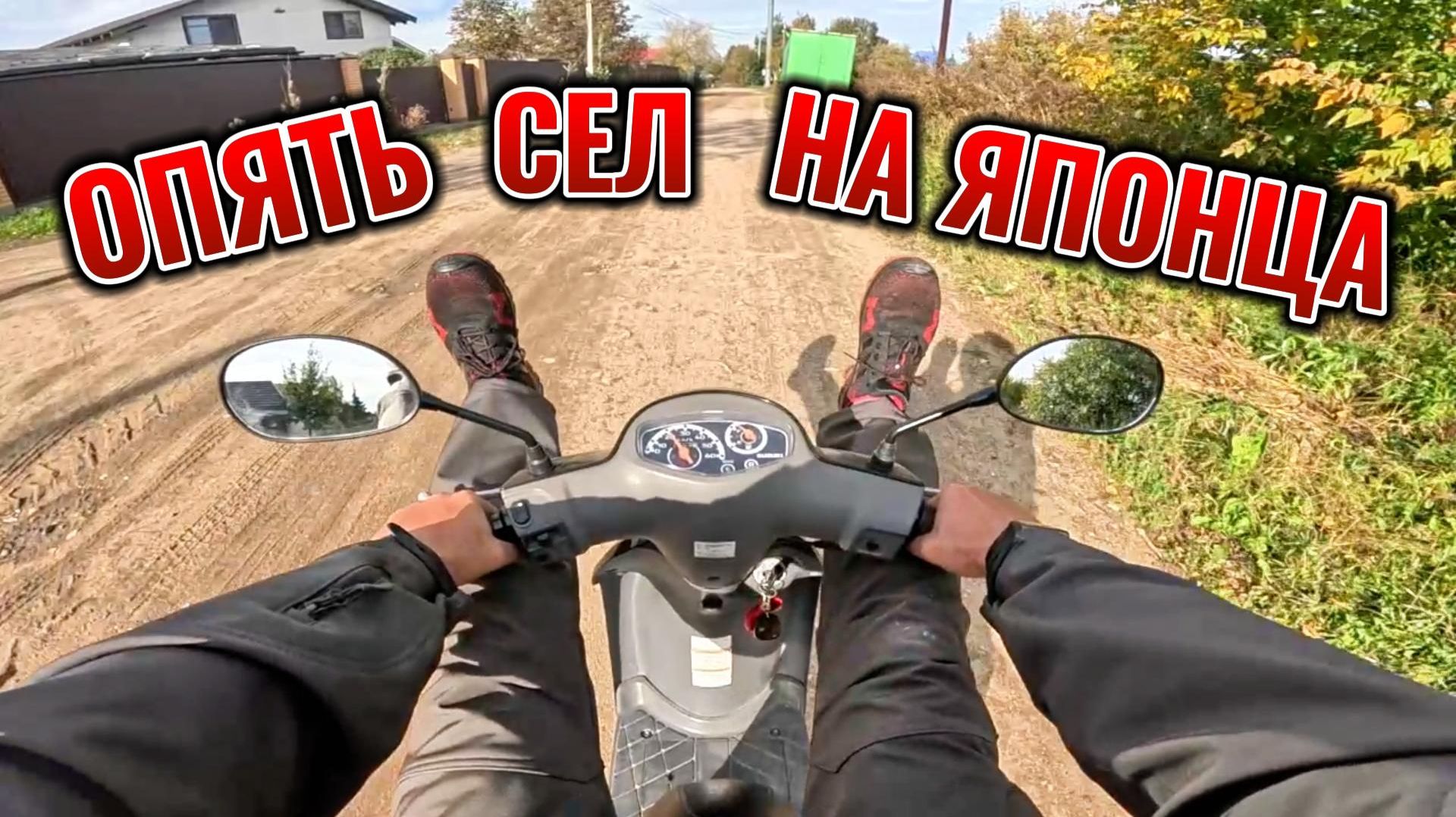 МОТО ПОЕЗДКИ