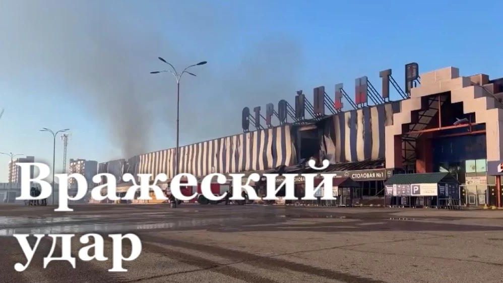 Украинские боевики уничтожили крупнейший в ЛНР строительный ТЦ