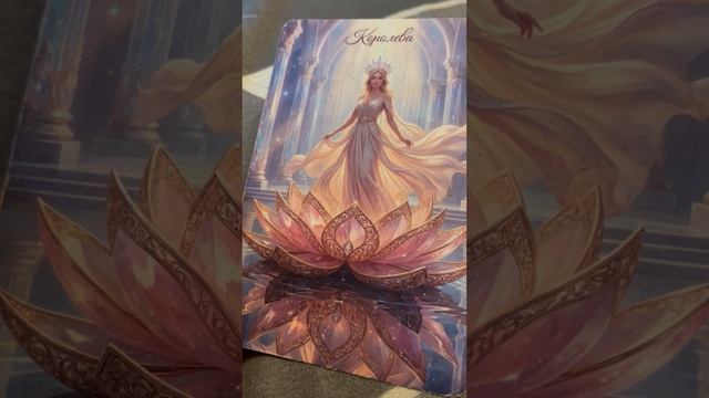 НА СЕМЕЙНОМ. МОИ РАЗМЫШЛЕНИЯ. ВЫХОД ИЗ ЧЕРНО-БЕЛОГО ВОСПРИЯТИЯ #семейноеобразование