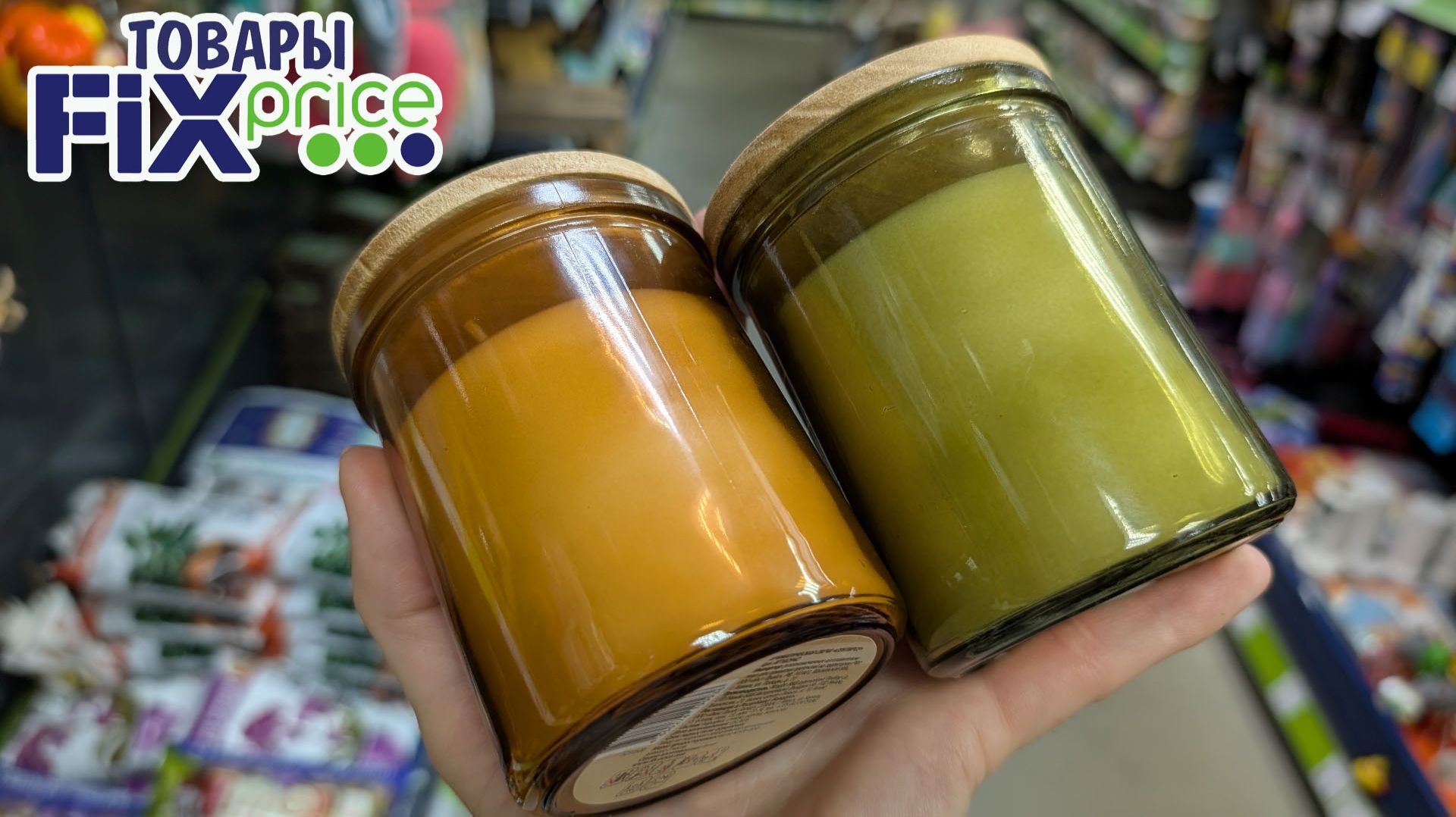 🤗 Из Фикс Прайс без покупок не уйти 😉 Обзор полочек в магазине