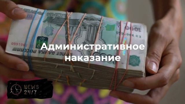 Макрон: удары Киева по российским НПЗ усугубляют проблему с топливом в Европе