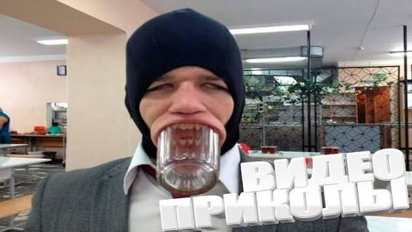ЮМОР И ПРИКОЛЫ 😜😜😜