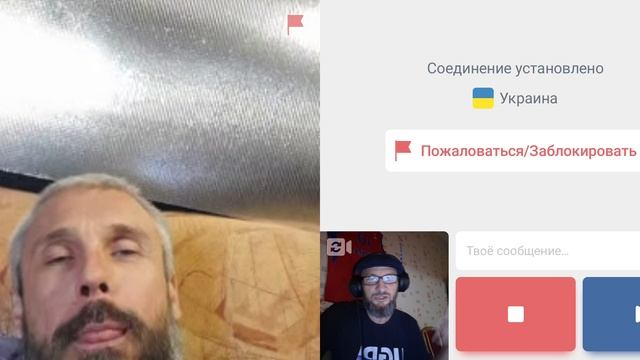 Когда врут просто так.