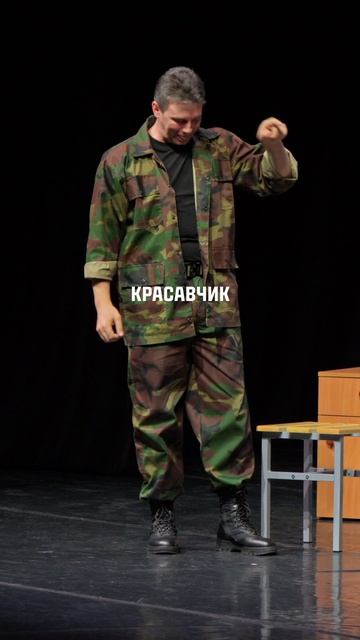 Алексей Филатов — «Последнее дежурство»