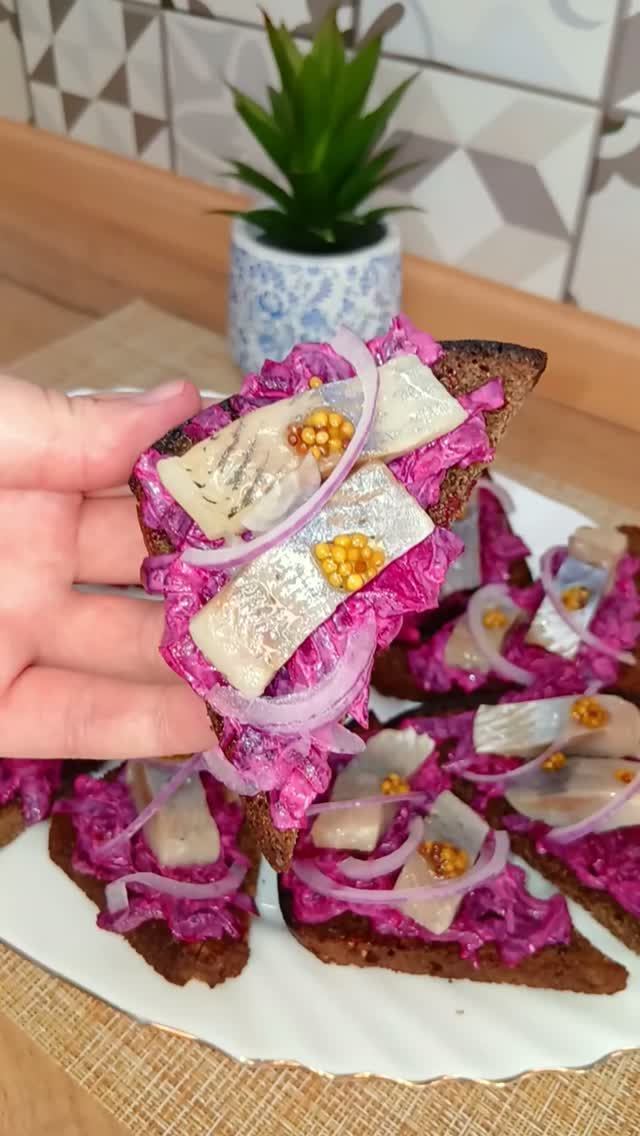 Закуски