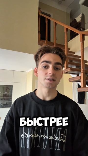 ПОЧЕМУ ВРЕДНО ПРОВЕРЯТЬ ТЕЛЕФОН?