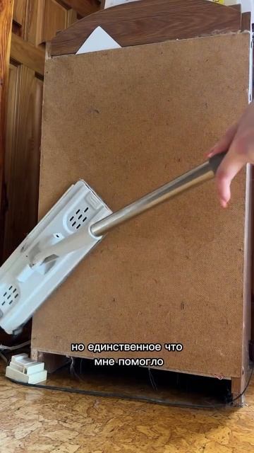 Зеттер щетка и совок арт #WW306921 
Швабра зеттер #WW293508