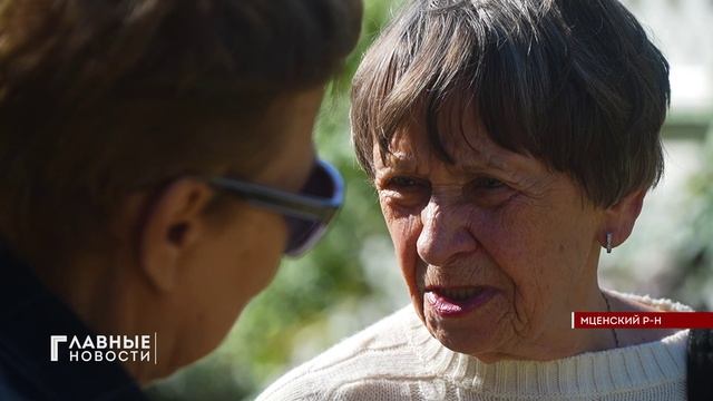 Большой юбилей сегодня отмечает дом Тургенева в Спасском-Лутовиново.