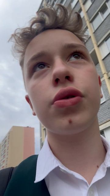 Сегодня Пятница