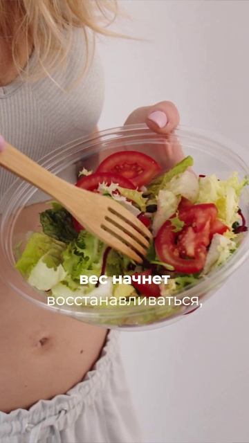 Как проблемы в отношениях влияют на ваше самочувствие