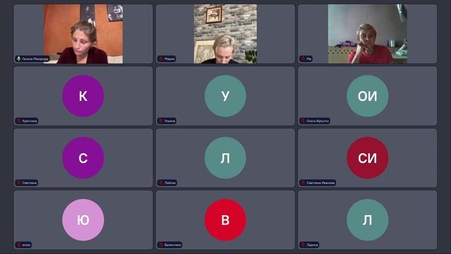 Клуб 500+ на массаже