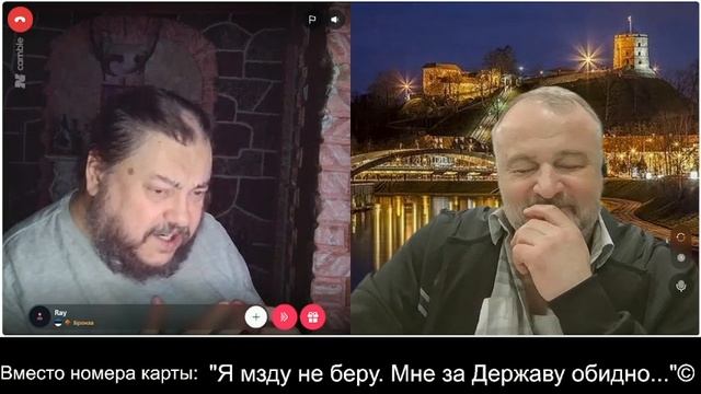 О жизни и истории стран Балтии ч.3 2026-09-19