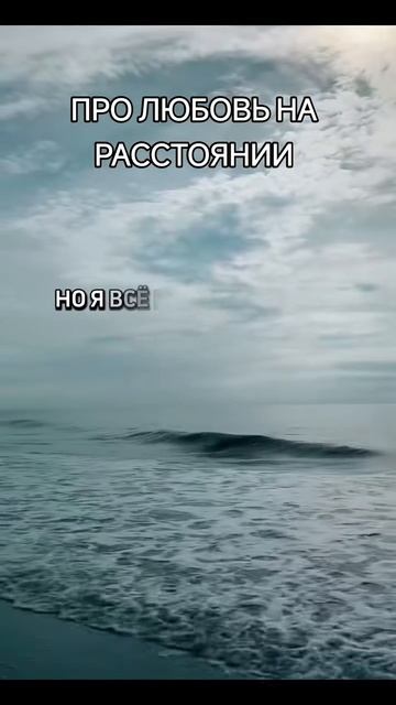 монолог