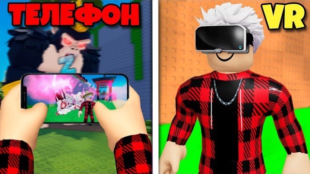 😱 Я ПОИГРАЛ в УКРАДИ ЯЙЦО НА РАЗНЫХ УСТРОЙСТВАХ!