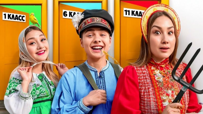 Закончили школу за 24 часа ! От 1 до 11 класса без Wi-Fi ! Городские Vs Деревенские ! Луномосик