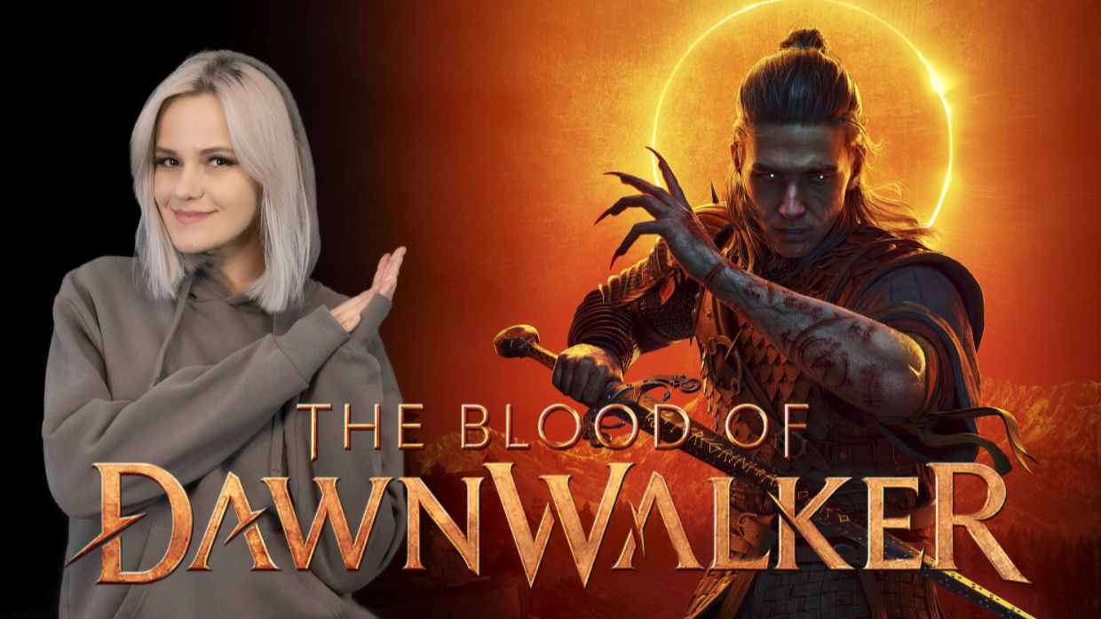 The Blood Of Dawnwalker | Прохождение 4