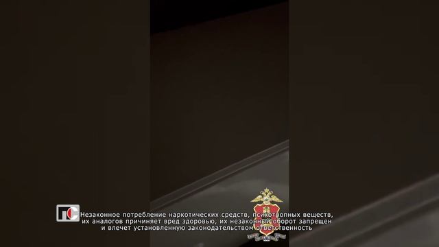 ПС_250926