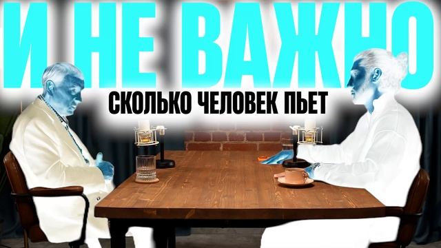 Миром управляют не Ротшильды