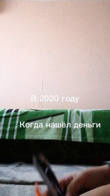 Никто не пострадал