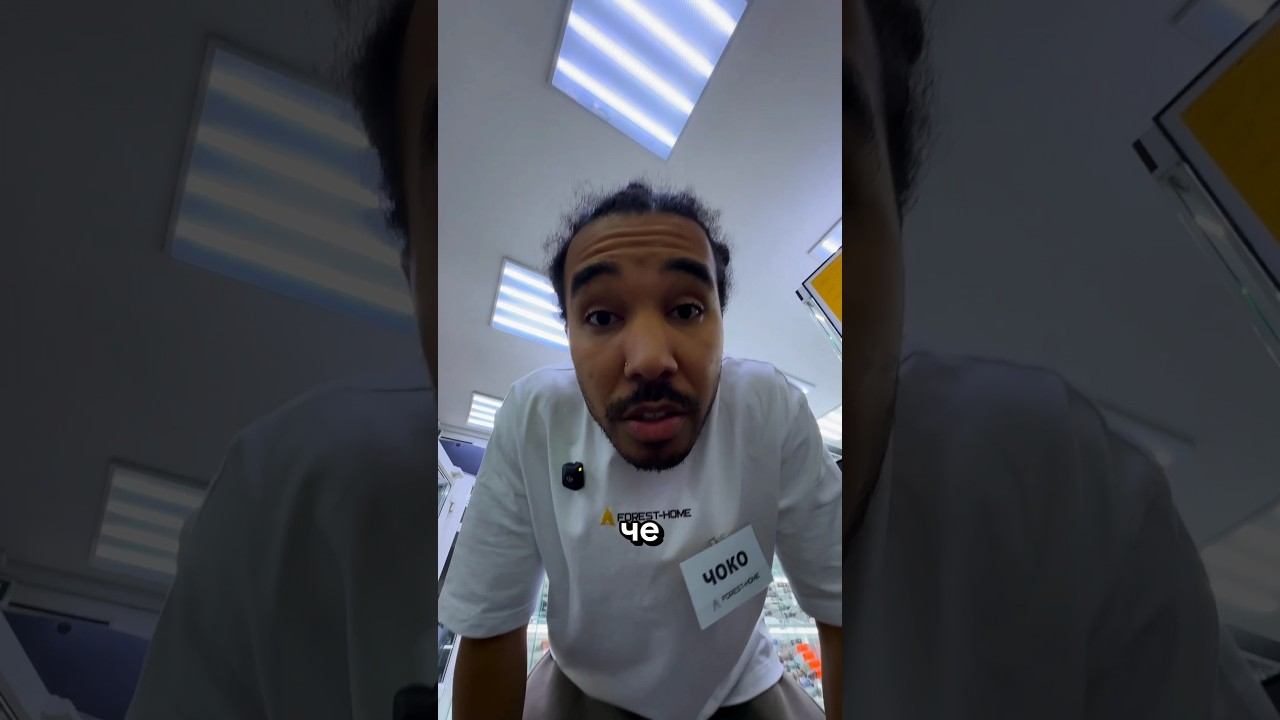 POV: ты пришёл выбрать нож