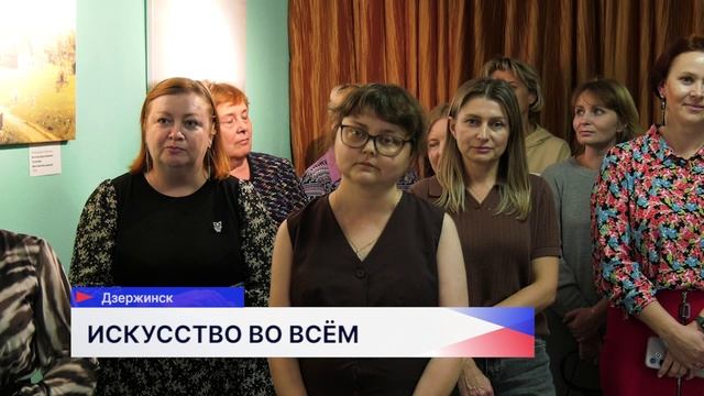 Новый арт-холл появился в дзержинском Доме книги