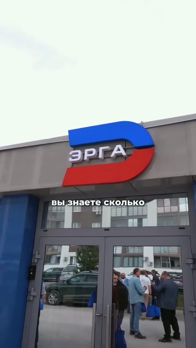 Рециклинг (вторичная переработка)