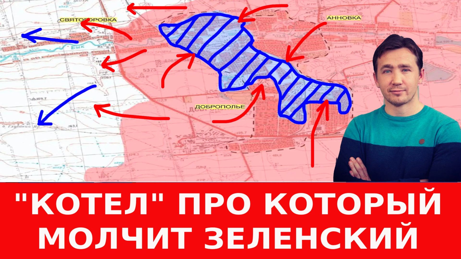 Как Зеленский подставил Южную Корею и угрозы Израилю от Турции