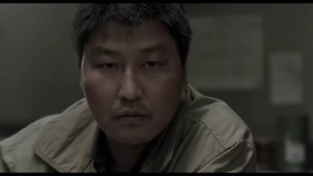 Воспоминания об убийстве (2003) / Salinui Chueok