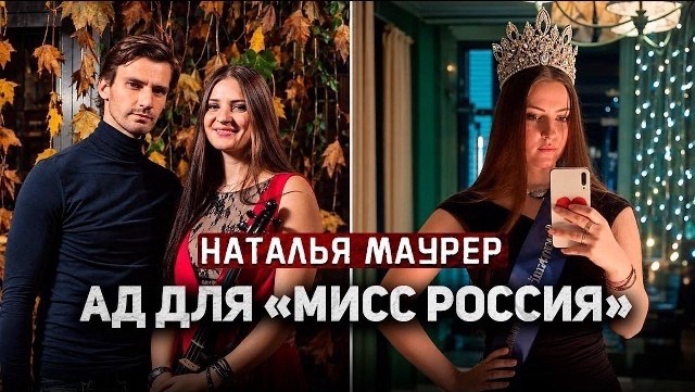 Ушла к богатому любовнику и поплатилась за это: Жуткий конец матери троих детей!