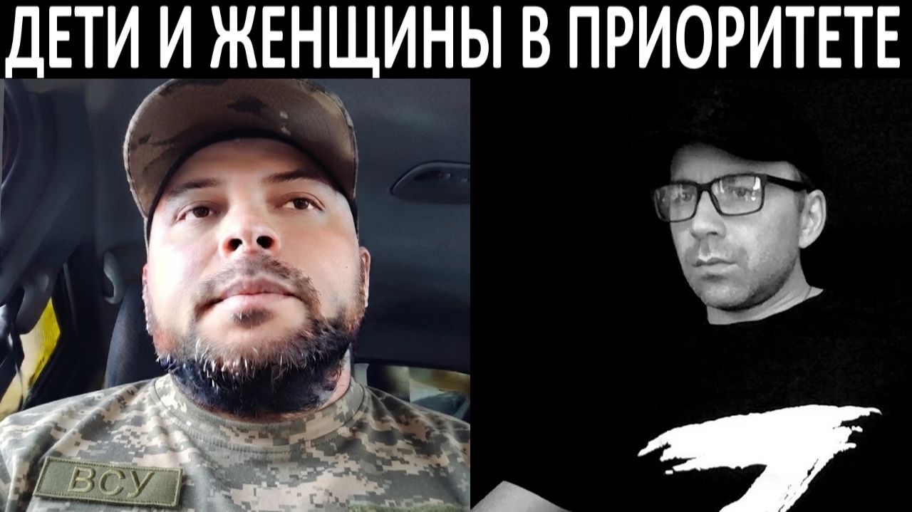 Артиллерист ВСУ про свои цели. Чат рулетка
