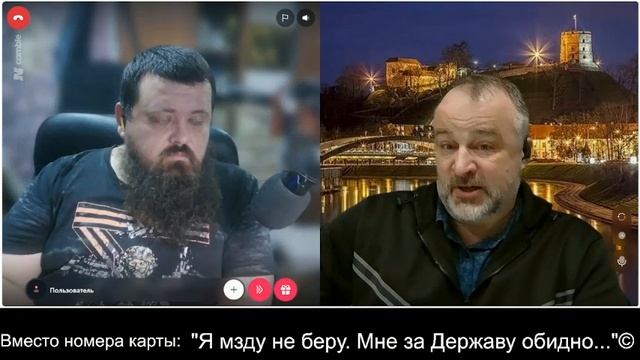 О рогулизации Европы