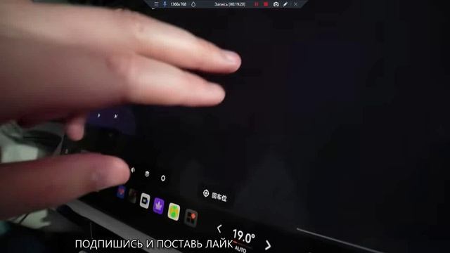 ОБЗОР НА МОЮ НОВУЮ МАШИНУ! ZEEKR 9X - КИТАЙСКИЙ РОЛЛС РОЙС