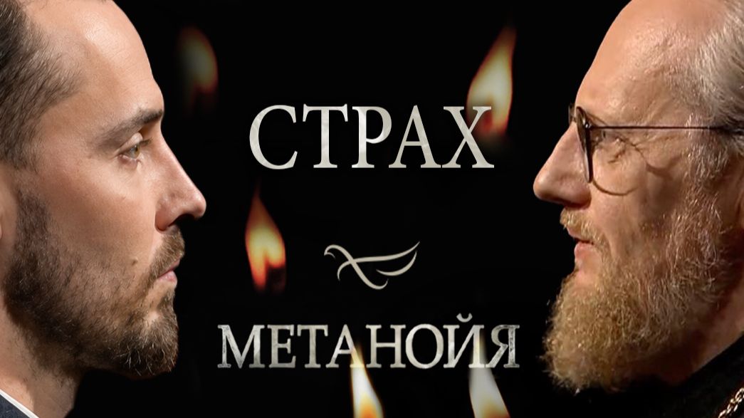 Кто разжигает антисемейную кампанию в сети?