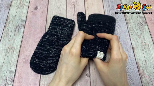Рукавицы Lanson Kids зимние с блестящей нитью с бежевой эмблемой синие  - видео