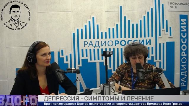Мы в медиа