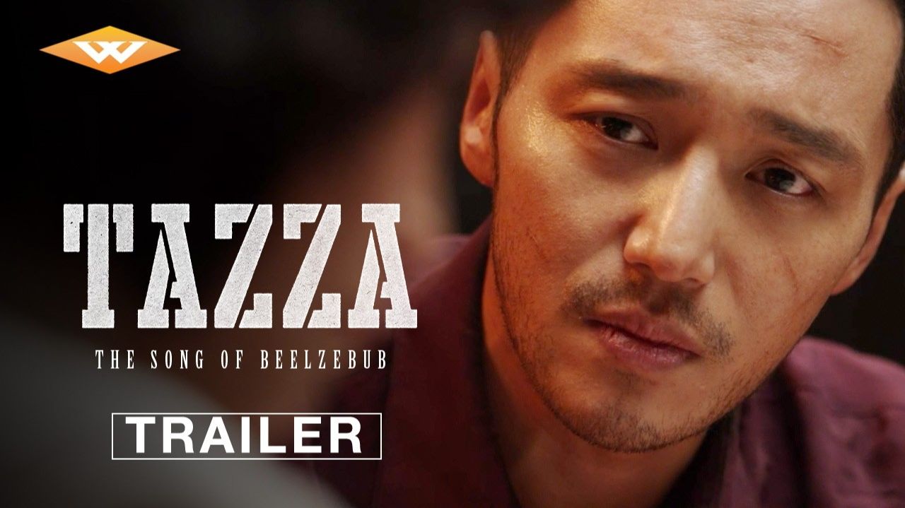 Tazza: The Song Of Beelzebub Movie - Official Trailer | Well Go USA Entertainment