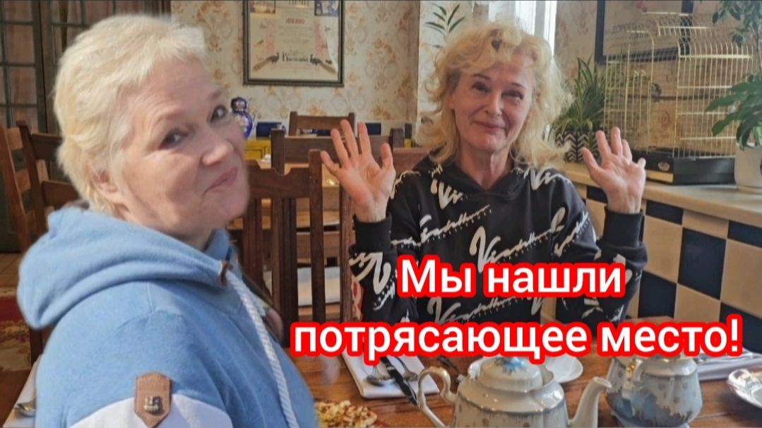 Наше секретное место в Коломне #коломна