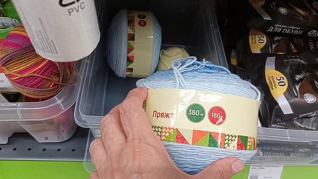 👀👁️ Обзор из нового магазина Фикс прайс 👁️👀