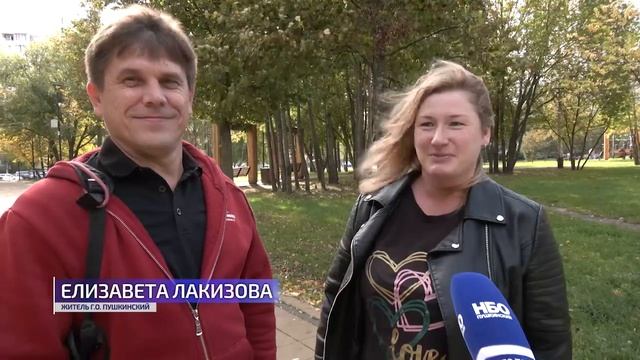 «Единая Россия» начала реализацию новой Народной программы