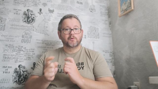 № 7768 Интересные вести