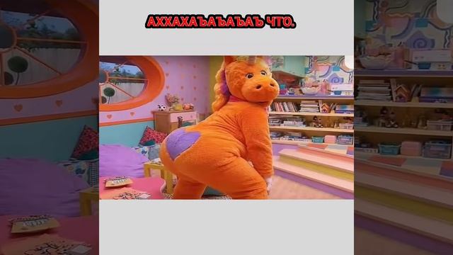 ХАХАХАХАХАХХПХАХАХА ЧТО.