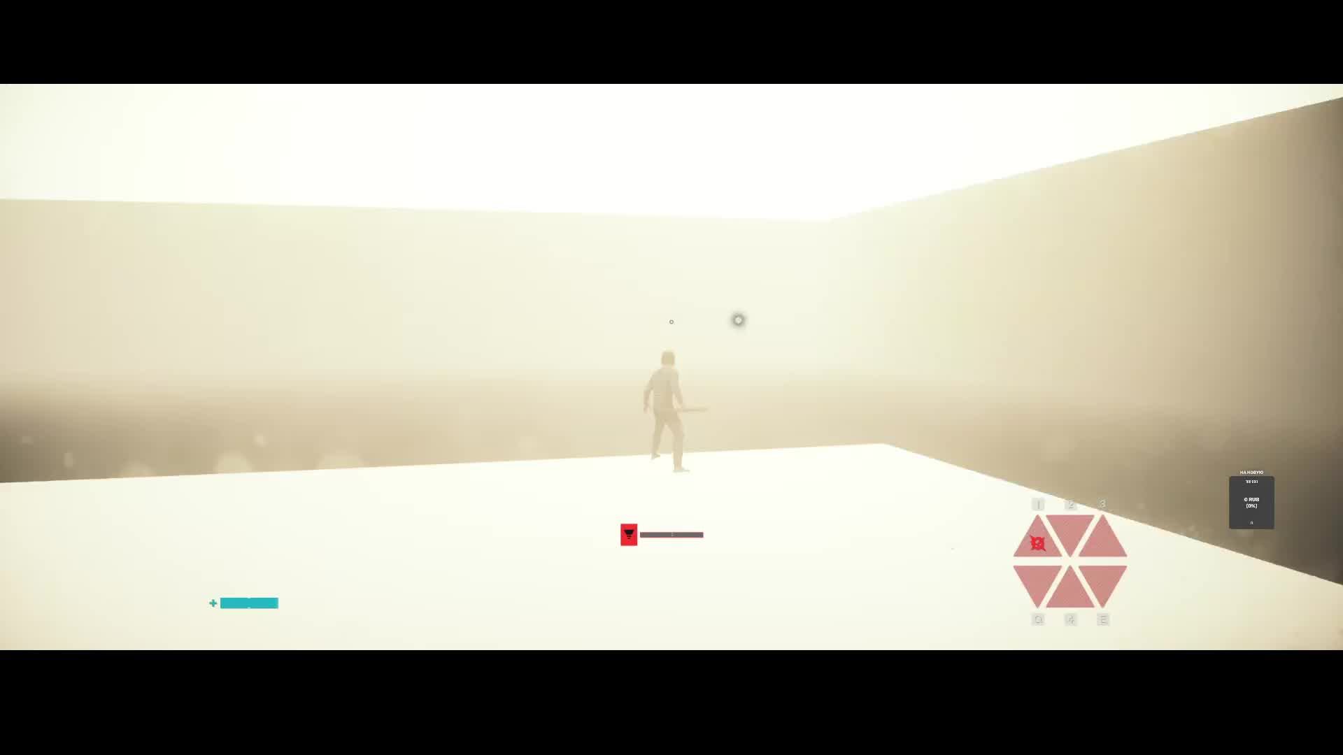 Control Resonant