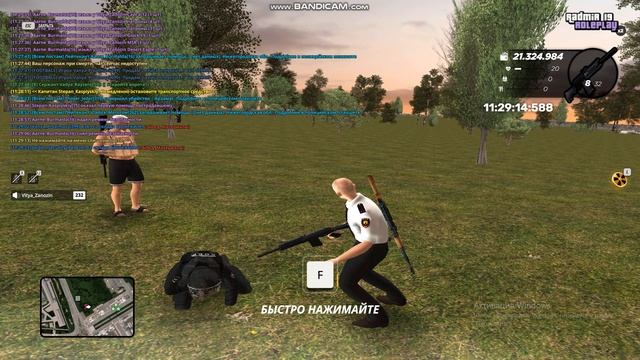 Bandicam 2026-09-26 11-27-20-594