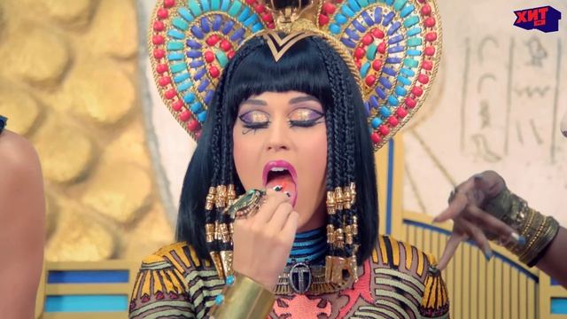 Katy Perry — Dark Horse