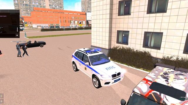 лидер
