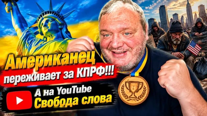 💥Максик снова обделался по всем вопросам, но как всегда уверен в своей победе 💥чат рулетка💥