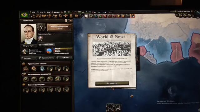 Hearts Of Iron IV #1 пробная игра